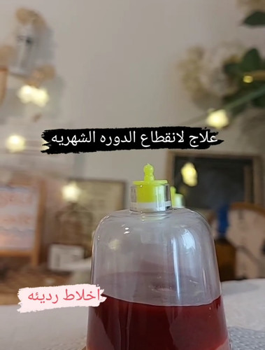 Screenshot 20230821 170523 Instagram.jpg