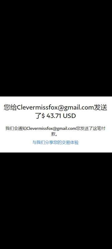 UBSRXMV h49hlgti0u 1692618216.jpg