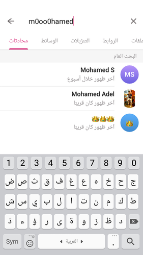 Screenshot ٢٠٢٣ ٠٨ ٢٣ ١٤ ١٠ ٣٣.png