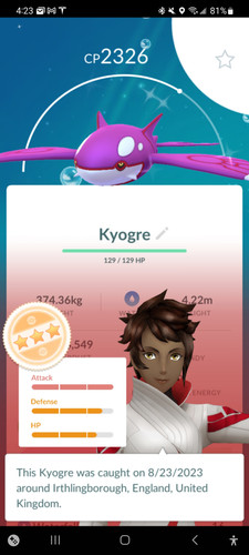 1692789830996.jpg