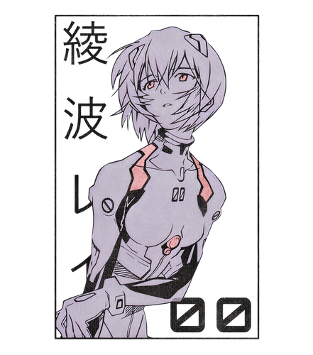 1120840357 ds PF.png