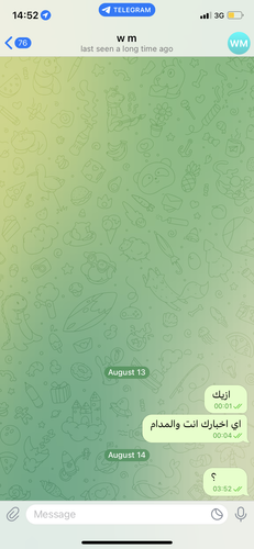 46ED4B4D A6C7 42E3 A067 375CD92FB096.png