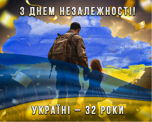 ДН6.png