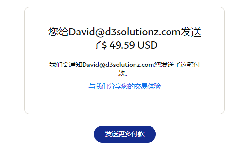 U55F9XG bnuuzxcsma 1692612953.png
