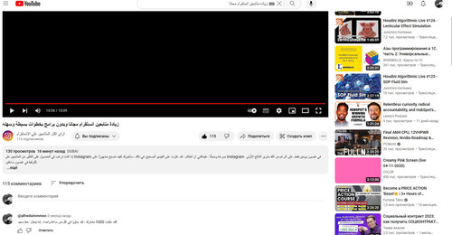 screenshot 2023 08 21 19 48 01 021.jpg