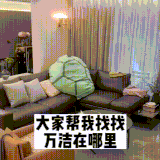 aziati1.gif