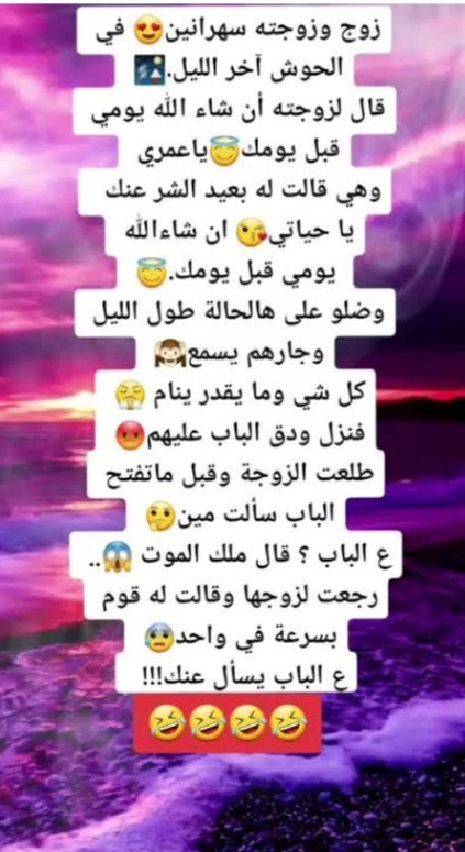 Screenshot ٢٠٢٣٠٨٢١ ٢٠٣٦٣٥ Google.jpg