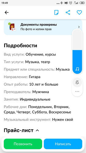 1692639562 165350498.jpg