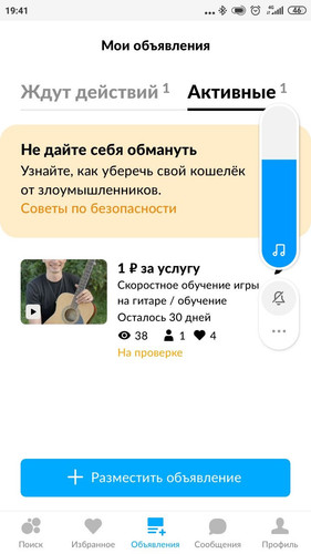 1692639546 1700238138.jpg
