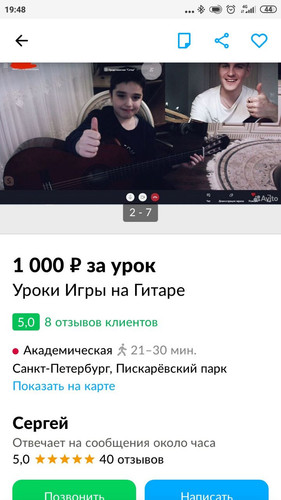 1692639560 966881317.jpg