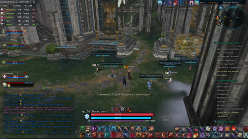 TERA OrR7LnfIgE.jpg