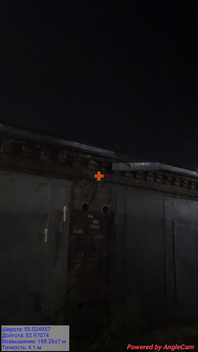 20230821 222454.jpg
