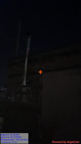 20230821 222523.jpg
