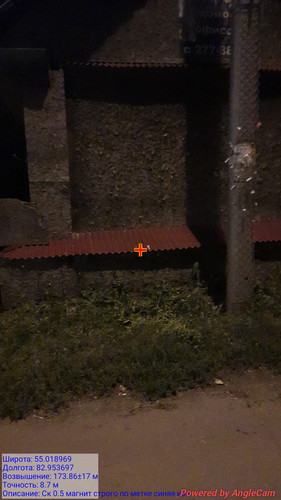 20230821 225011.jpg