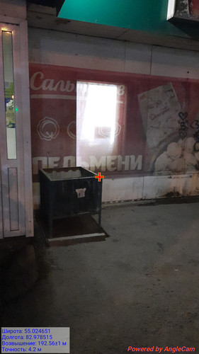 20230821 221249.jpg