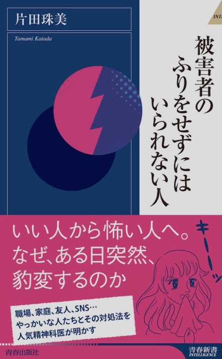 スクリーンショット 2023 08 22 1.18.08.jpg