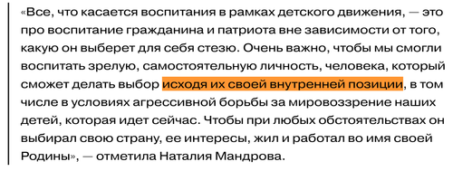 Без имени.png
