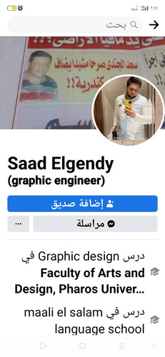 Screenshot 2023 08 22 14 54 51 44.jpg