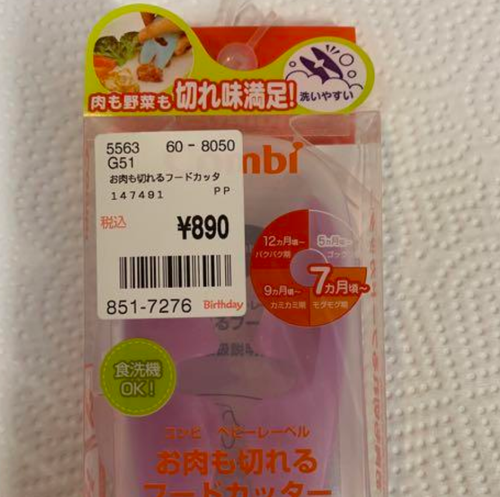 xft8vCp4dR.png