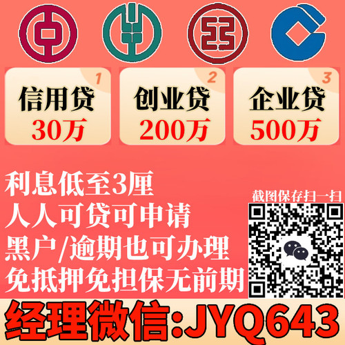 JYQ643.jpg