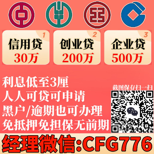 CFG776.jpg