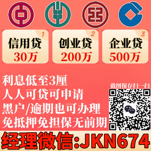 JKN674.jpg