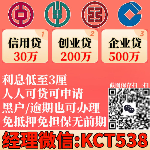 KCT538.jpg