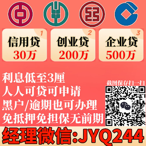 JYQ244.jpg