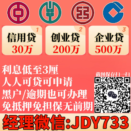 JDY733.jpg