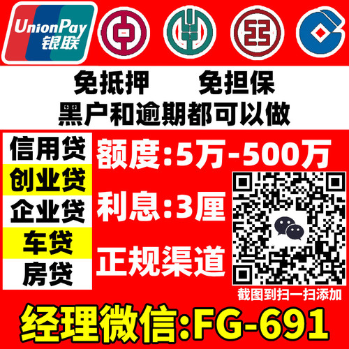 FG 691.jpg