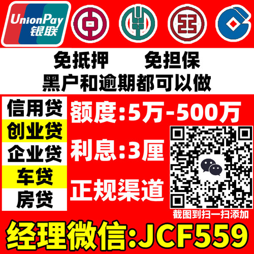 JCF559 (1).jpg