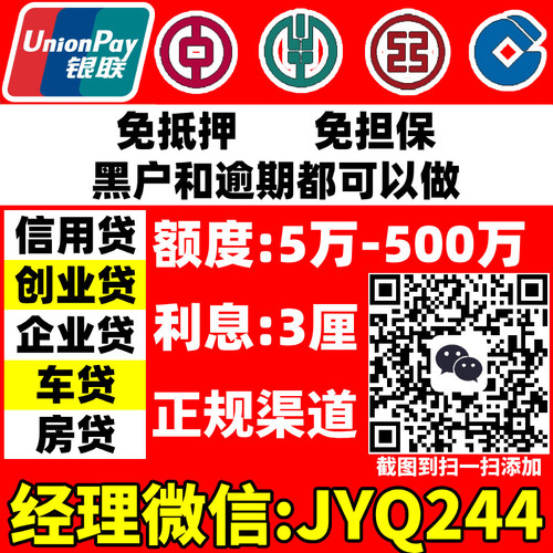 JYQ244 (1).jpg