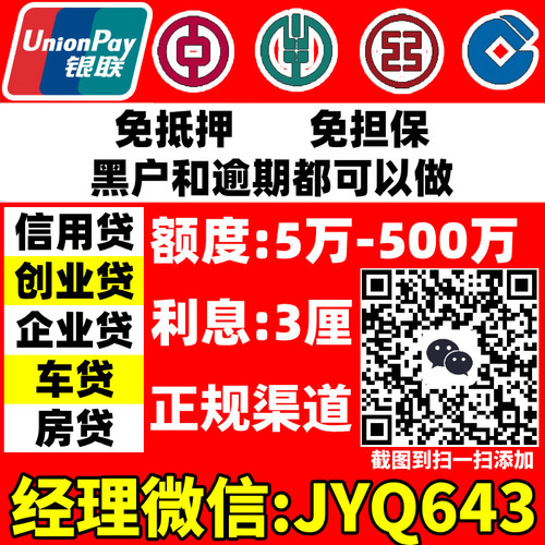 JYQ643 (1).jpg