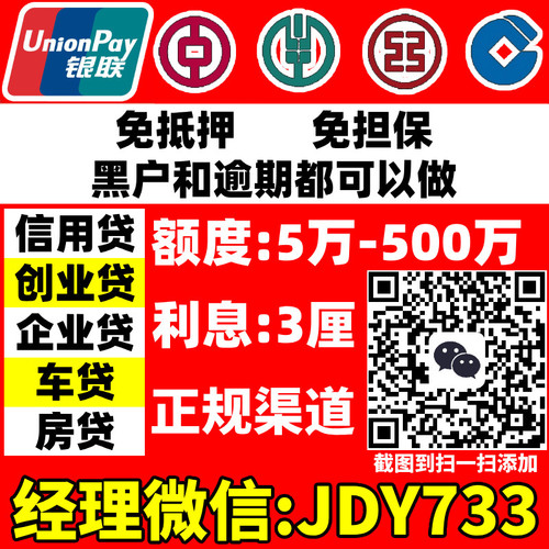 JDY733 (1).jpg