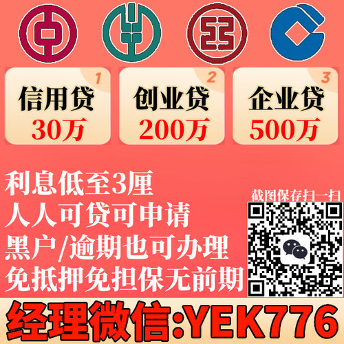 YEK776.jpg
