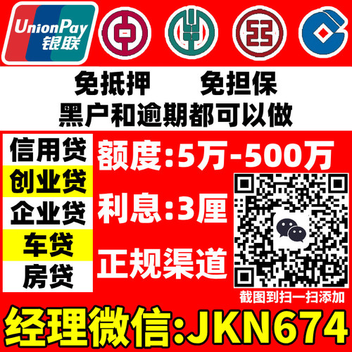 JKN674 (1).jpg