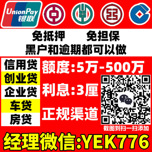YEK776 (1).jpg