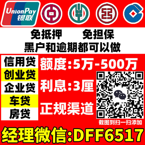 DFF6517.jpg