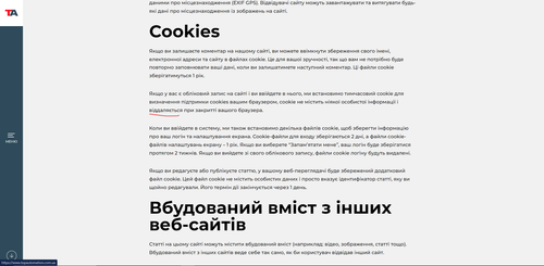 Помилка написання.png