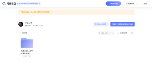 35549b76d7ba.png