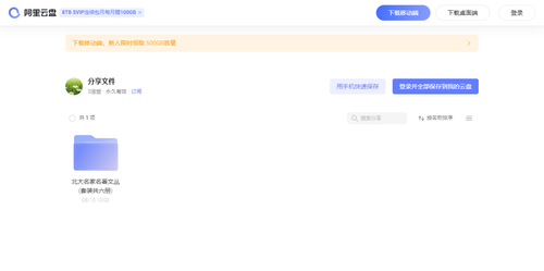 b9dfcf47d7b7.png