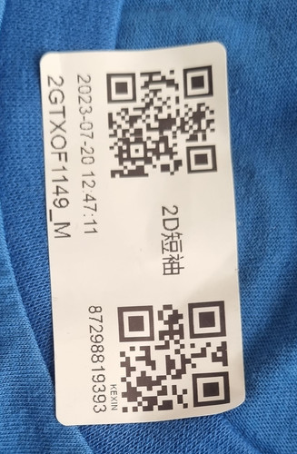 20230822 142538.jpg