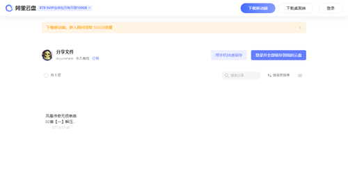 8290a7085c4e.png