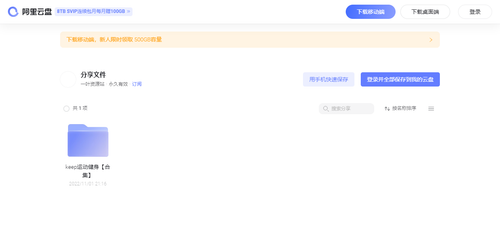 499270e7a819.png