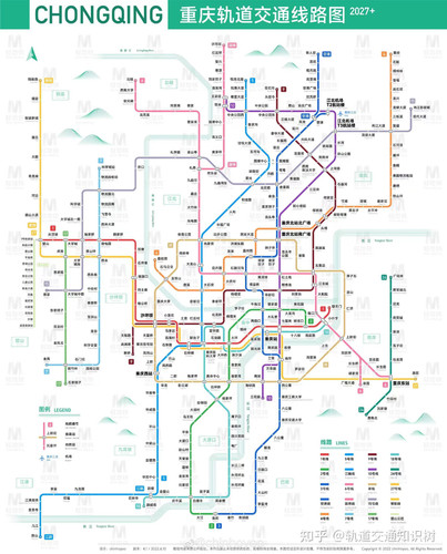 重庆2027.jpg