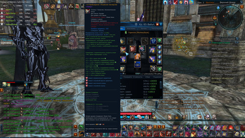 TERA N9KSrLxg0g.jpg