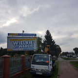 W589