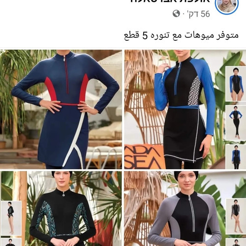 image picker B2DA98B1 10BF 497D 966D 2779EA5D1C87 57741 0000090EA9A6A28A.jpg
