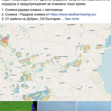 Screenshot 2023 08 24 at 14.29.39.png