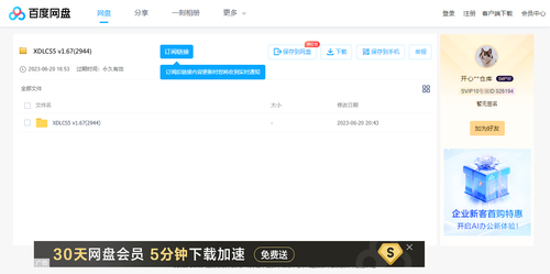 720e797a8547.png